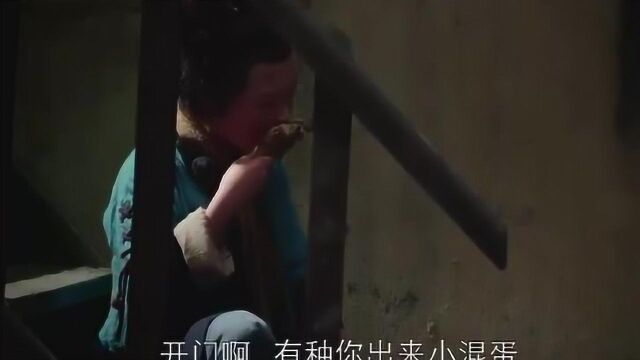 《花间提壶方大厨》沈勇方一勺在高人家里看到那个偷荷包的孩子!