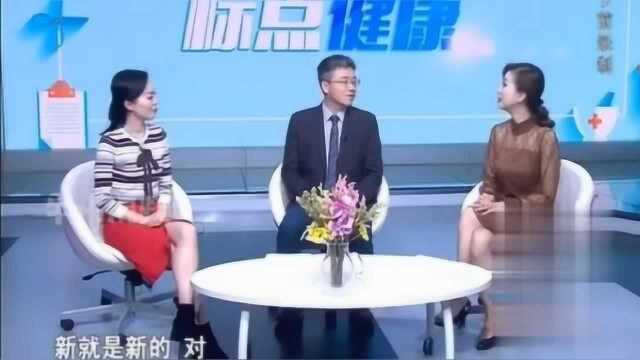 人体新陈代谢的过程是怎样的,都有什么?