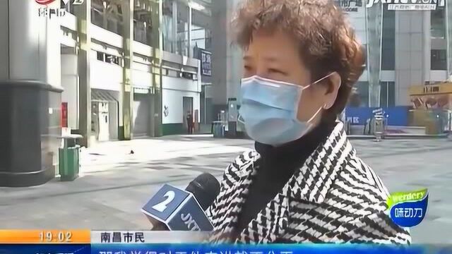 2020义务教育阶段 民办学校报名人数超过招生计划数须100%摇号录取