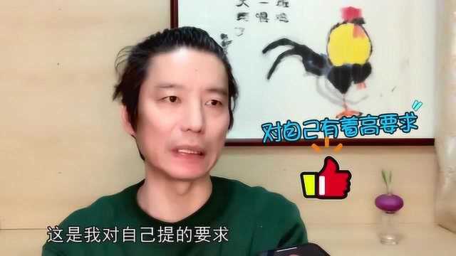 杨浩宇专访:《安家》每场戏都要设计一个有趣的点,都会临场发挥