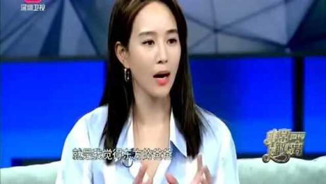 访谈:张钧甯父母是知识分子,家人曾经说过:张家不能出戏子