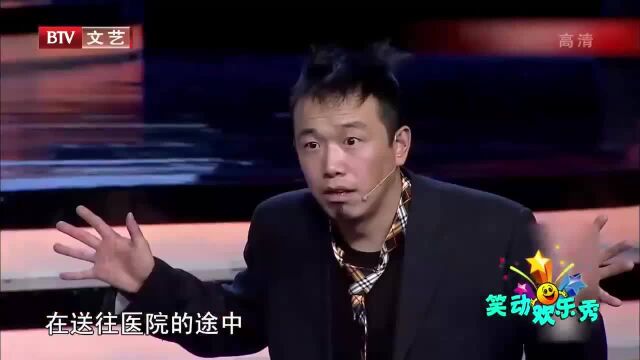 相声《老鼠爱上猫》:潘斌龙艾莉包袱抖个不停,台下观众笑不停