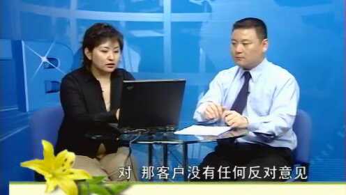梯视广告推广的异议处理