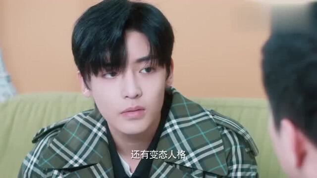 明昊兄弟工作场景大曝光,他竟然也加入了《我+》