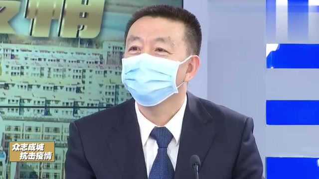 网络首发:通辽4位权威专家谈疫情防控