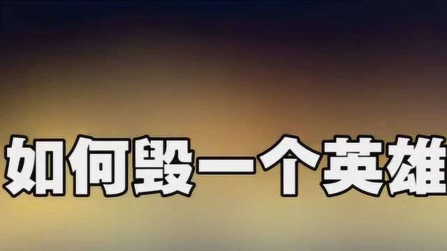 加一个字毁一个名字,还有什么奇葩名字,咱们评论区见