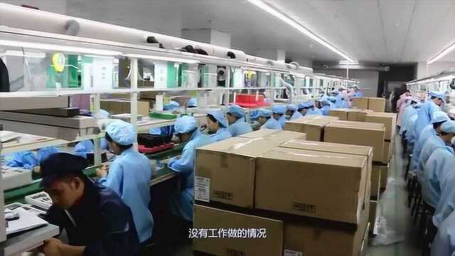 30万人被富士康辞退,他们应该干什么?富士康:我们是大企业