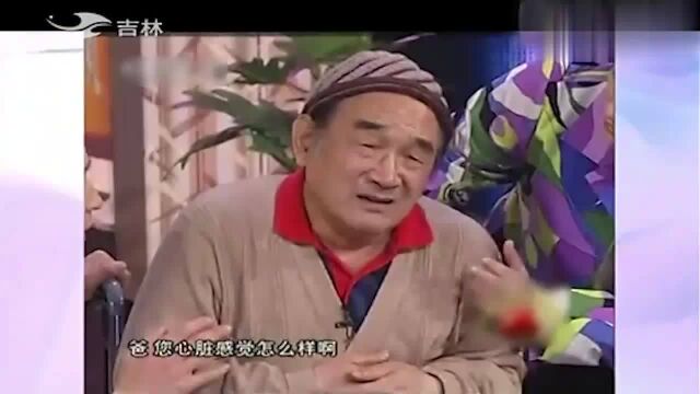 严顺开在家装病坐轮椅,只为让儿女回家看看?太现实了