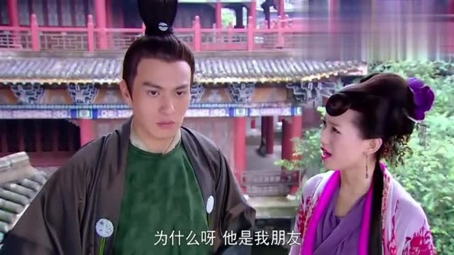 美人如画大结局:少爷来向老板娘道谢,没想到幕后主使是故人!