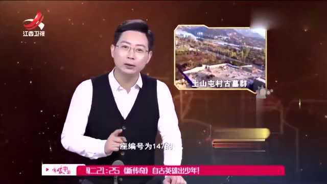 神秘西汉墓太可怕,不仅棺椁宛若新葬,墓主骸骨也完好无缺!