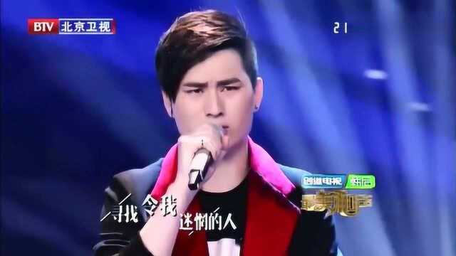 最美和声:人声兄弟杨坤深情开唱《香水城》,轻快又好听,来听!