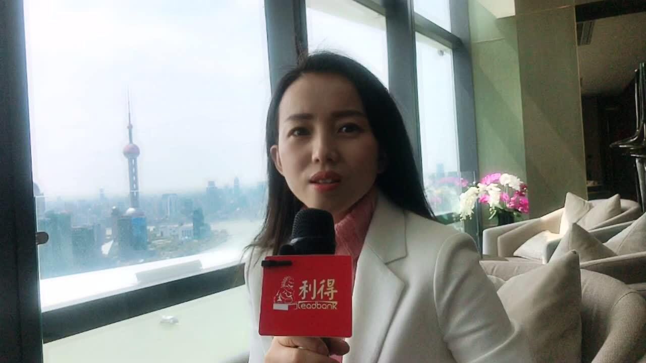 廖楠,首批利得超级精英俱乐部成员,听听她的期待和感受吧