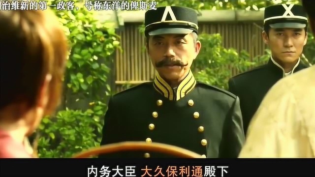 警视总监亲自上门请剑心,好友相劝:不要去,准没好事!