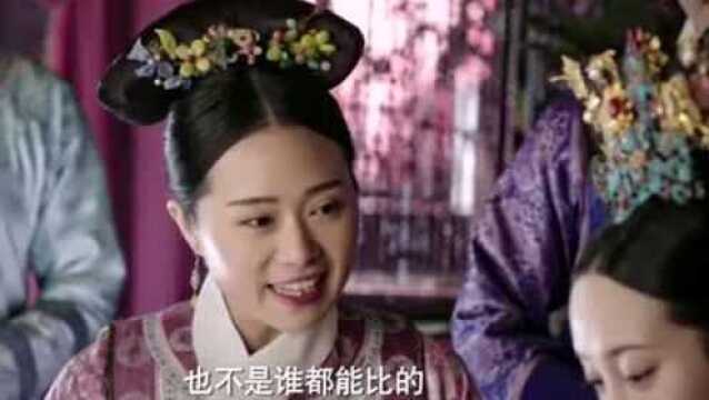 1.【如懿传】鄙薄无聊的女人们又开始摸十七蛋了