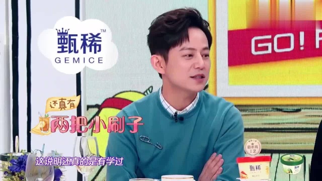 煮红酒竟能预防感冒,吴昕教你怎么煮,快进来学学吧