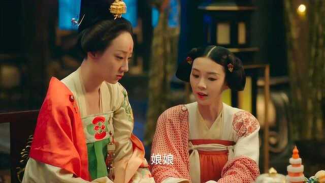 无心法师3:贾美人看镜子自己是不是变丑,无心悄悄在贾美人杯中放入自己血