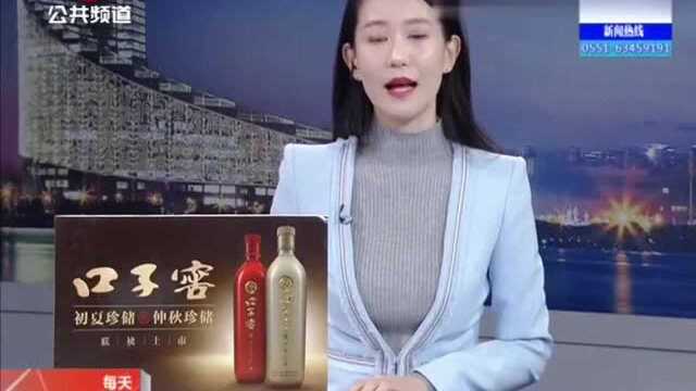 铜陵:援鄂护士微博求助 铜陵警方硬气回应:安排!1