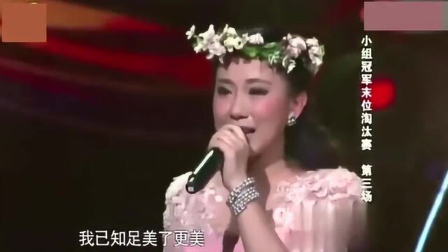 小沈阳,丫蛋等歌唱《美了美了》