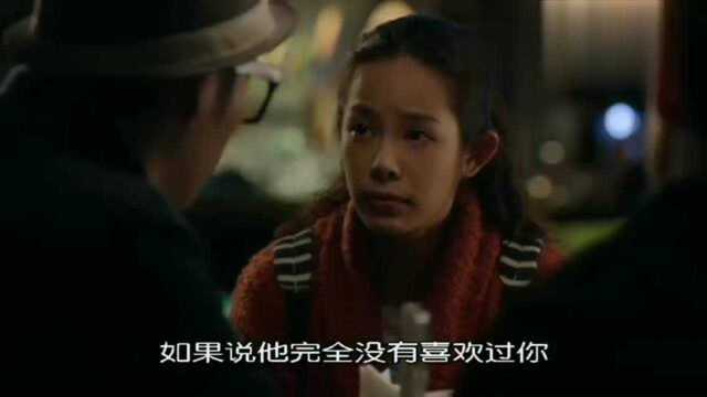 豆瓣评分8.7的港剧《导火新闻线》21part3