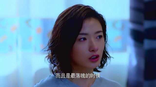 背景音乐太应景了!女子表演太真实,泪点低的别点进来!