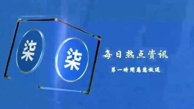 #18岁女子入职5天单位厕所产子#18岁女生刚入职5天在单位厕所产子 前男友赶到:孩子不可能是我的,表示爱莫能助!