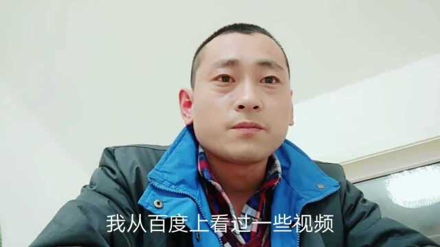 百家号终于转正了,好开心