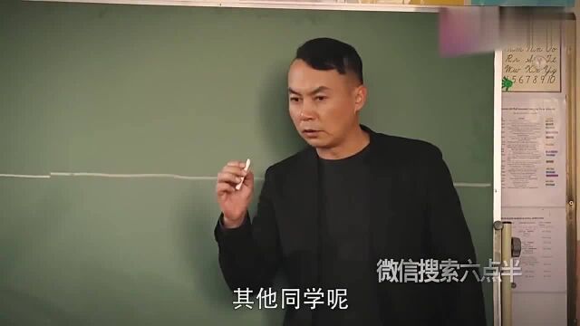 小伙讲课生动,学生们纷纷夸赞,老师的画功太好了