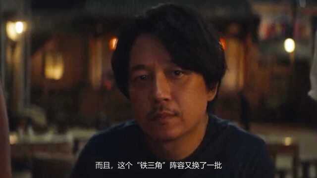 《鬼吹灯之龙岭迷窟》定档:潘粤明张雨绮主演,胡八一再进古墓!