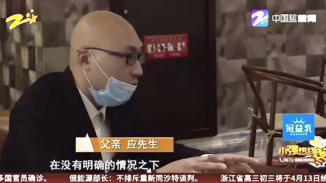 新生儿患上尿布疹 择子粉的使用合理吗? 对于男子的质疑月子会所这样解释