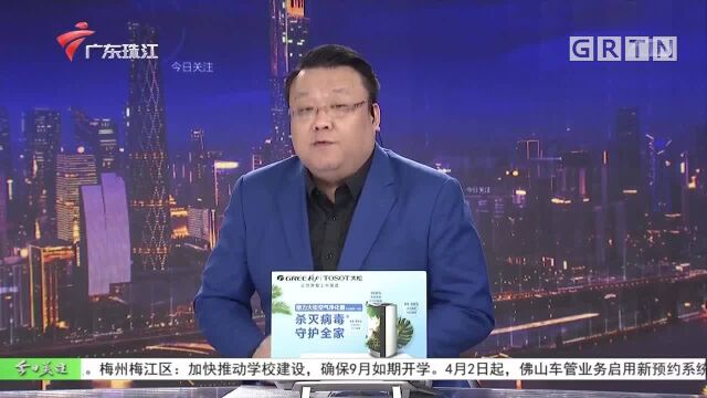 佛山:派发消费券刺激经济 商家盼更多措施