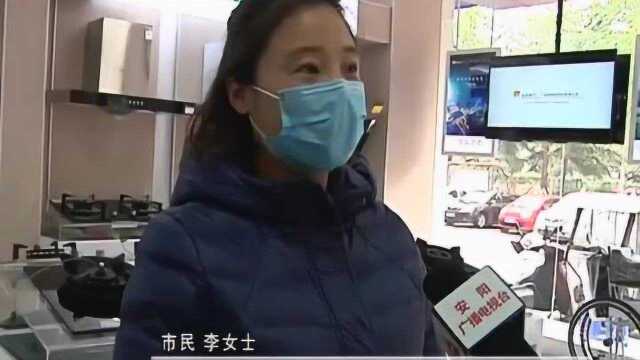 安阳华润燃气:多措并举保障民生需求 提升营业大厅服务质量