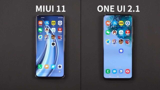 三星系统真有那么差劲?拿ONE UI2.1对比MIUI11,有答案了!