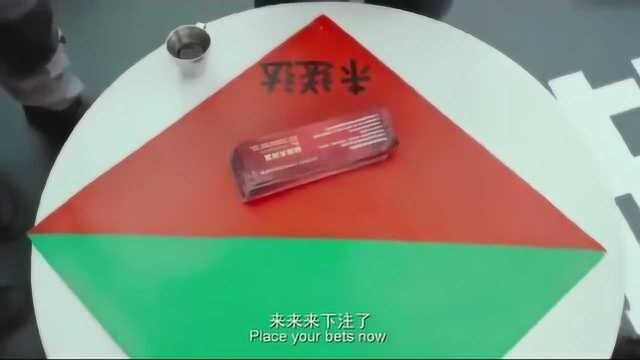 超级快递:每次送快递都是一次押注,“曾老师”这走位没谁了