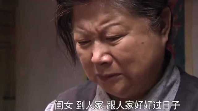 袖珍闺女出嫁,竟是给别人冲喜,亲娘只能乖乖把她嫁出去