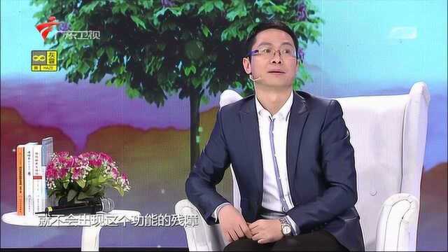 FAST法则是什么?其实也叫做“中风120”,很多人并不知道!