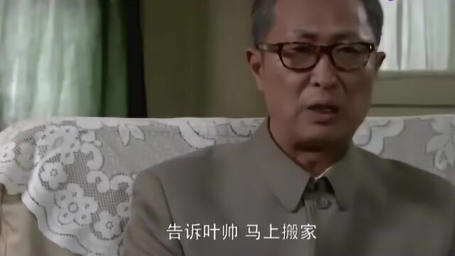 聂元帅:聂元帅忧心国家利益,与叶帅达成一致,真是深谋远虑啊