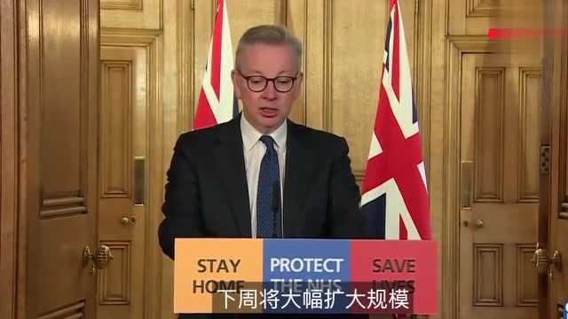 英国将对一线医护推广抗原检测