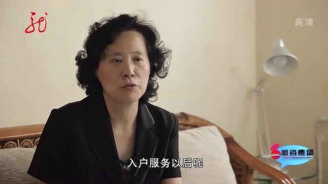 全民调查:月嫂行业红火,怎料却乱象丛生!精力充沛才可从事行业