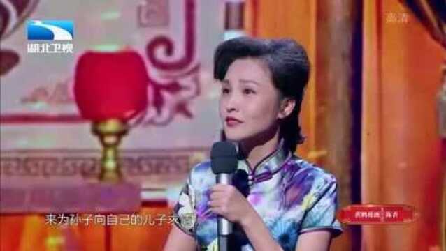 尹北琛笑谈讲述《斩子辕门》:北宋杨家将的故事