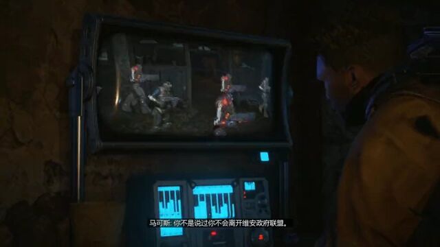 这么大的龙虾,游戏名GearsofWar