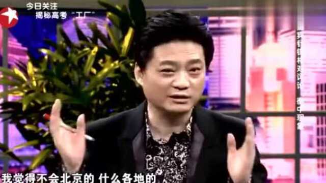 衡水中学校长霸气回应崔永元,升学率没人敢跟我比,超级中学好牛