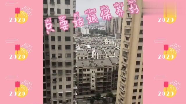 疫情逼出来的天才?小区:搞笑男女喊话互怼、抖音网红打卡新圣地