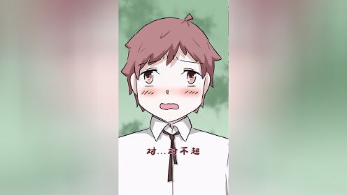 孙娇jiao霸气御姐突然变温柔这是怎么回事