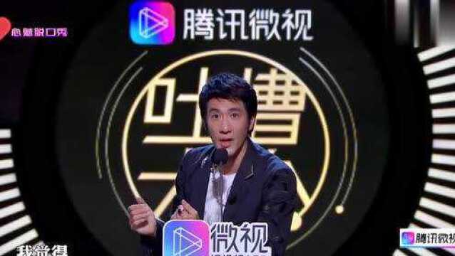 吐槽大会:王力宏吐槽陶喆唱歌像凤凰传奇,是哦耶教父