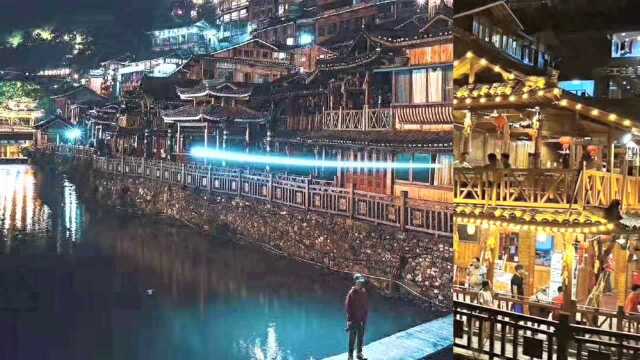 美丽的夜景全在这里,让你体会到不一样的风景