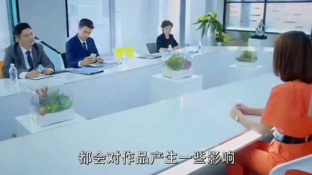 美女的设计稿被偷走,心机女拿去总裁的公司面试,竟被霸道总裁看中