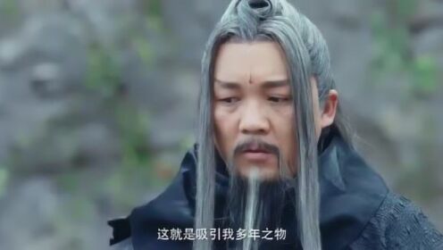 大师兄因与周轻云双剑合璧失败被夺去了武剑资格