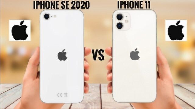 iPhone SE 2020 Vs iPhone 11参数对比