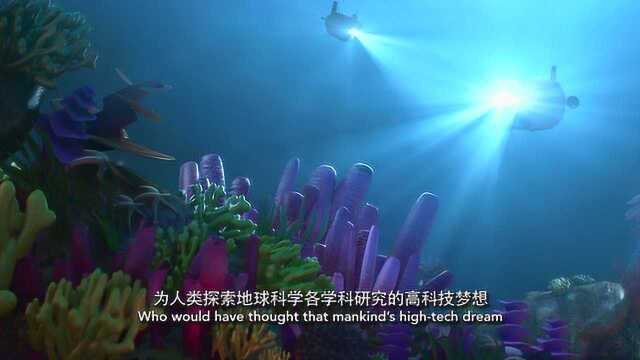 最浦东科技改200416