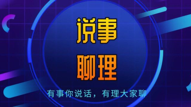 犯罪固然可怕,比犯罪更可怕的是什么?